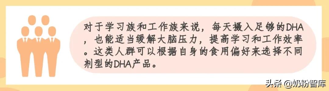 dha藻油凝胶糖果好还是粉剂好,软胶囊和凝胶糖果鱼油的区别
