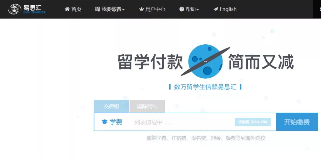 火柴盒周报|红黄蓝、尚德发布财报；网易云课堂并入网易有道