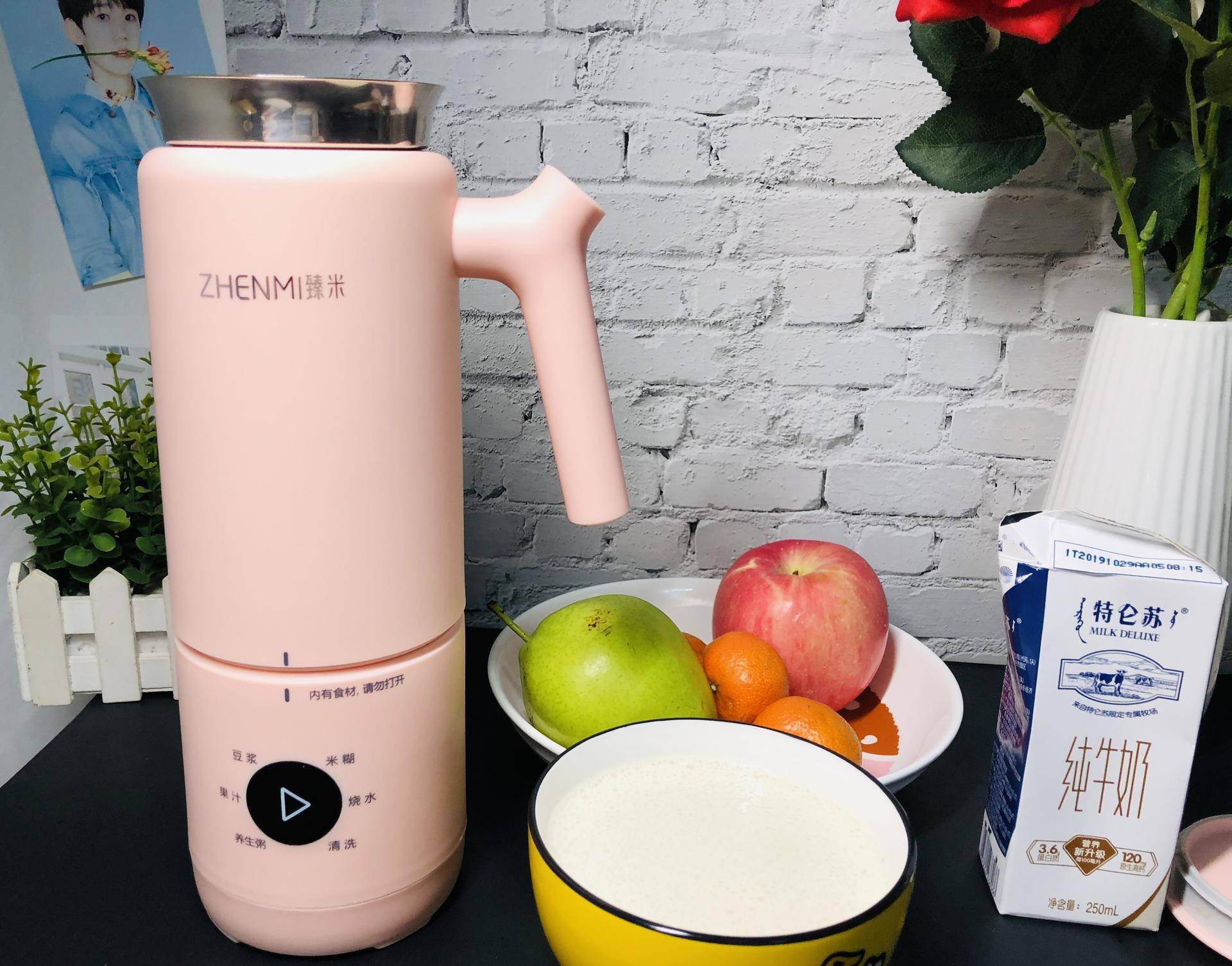 各种实用小家电,聪明的人都买这些小家电