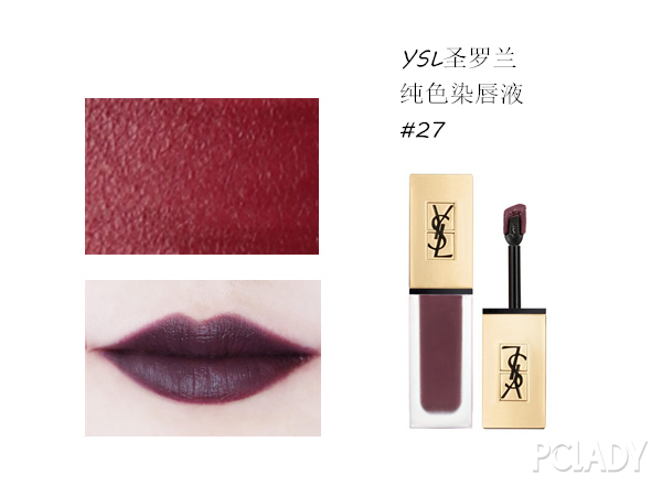 心疼钱包君！一大波美哭的秋冬口红又来抢钱了！