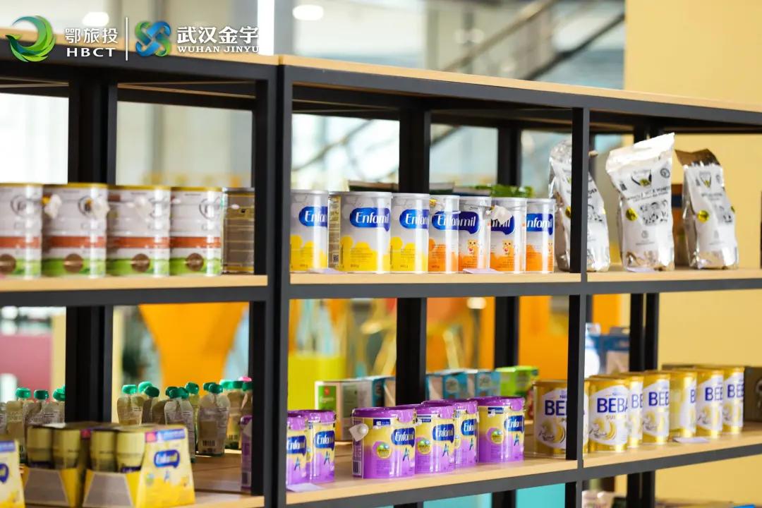 武汉东湖高新的跨境购怎么样,光谷跨境购