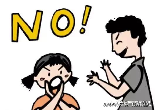 子宫最害怕的四种食物,子宫害怕的4件事