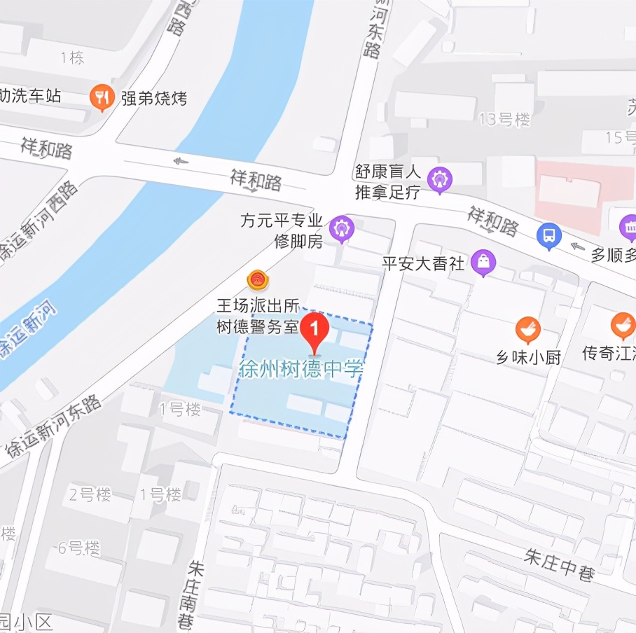 作业多学生压力大,徐州树德中学累不累