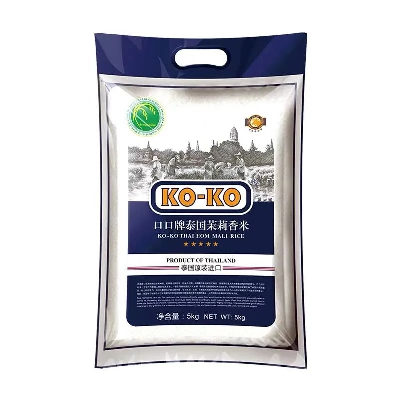 CBD里的Chloe、AmandaandKatharine,都在㳽到脑壳买农副产品