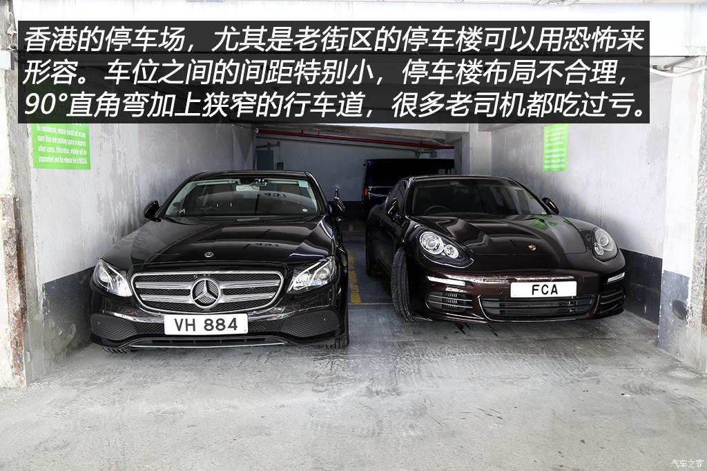 香港最难停车的地下停车场,在香港停车有多难