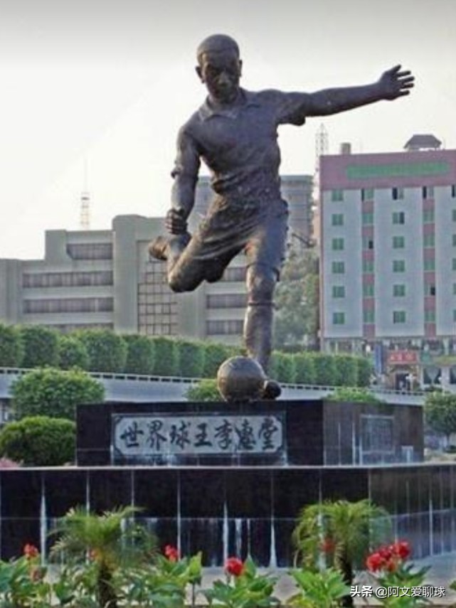 重温范志毅足球先生的传奇经历,不是中国的足球运动员有哪些