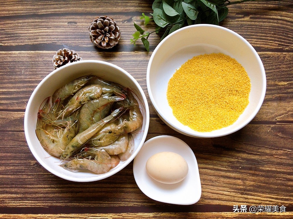 小米和什么熬粥对宝宝长高呢,小米和什么一起煮粥能长高