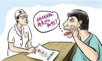 为什么牙总疼还不知道哪颗牙疼,牙疼不确定是哪颗牙能检查出来么