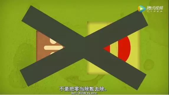 让孩子学习数学知识的动画片,8部能激发孩子数学兴趣动画片