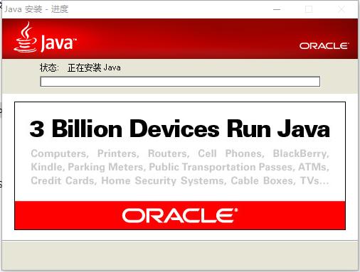 ugnx8.5win32的安装方法,nxug8.5安装教程