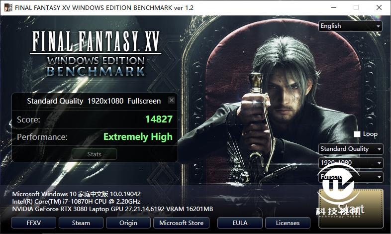微星游戏本ge63评测,显卡直连可以提升多少性能