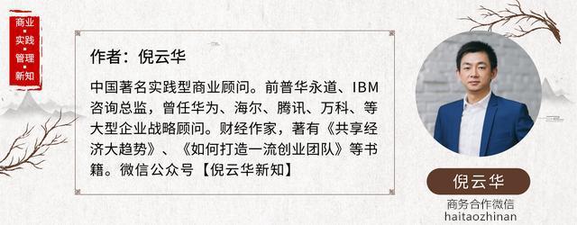 如何解决合伙人意见不合,创业初期合伙人不好沟通怎么办