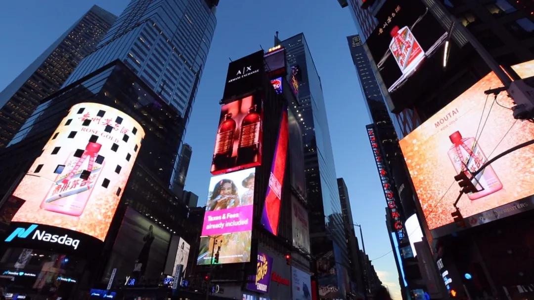 茅台酒几时生产,茅台酒什么时候开始出口