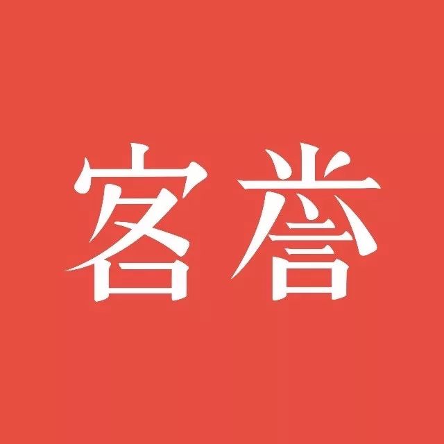 百事可乐跨年晚会,百事可乐万达活动