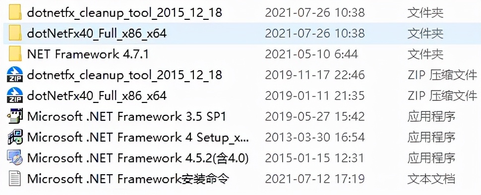 windows装机必备软件,windows11必备软件