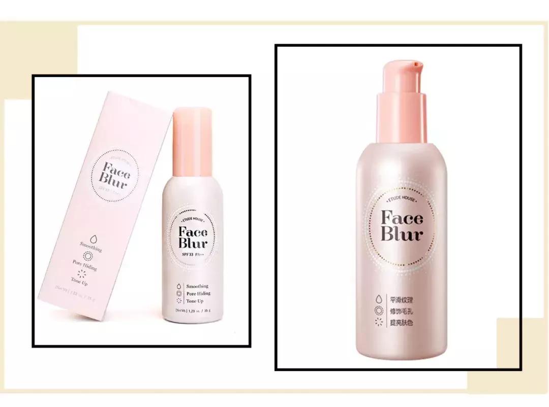 隔离霜的谣言,隔离霜的另一种说法叫什么