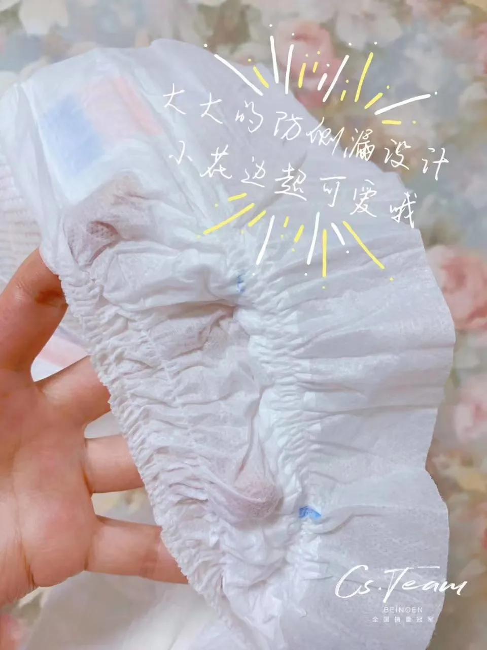 教你如何选择好的加盟项目,什么方法选择创业项目好