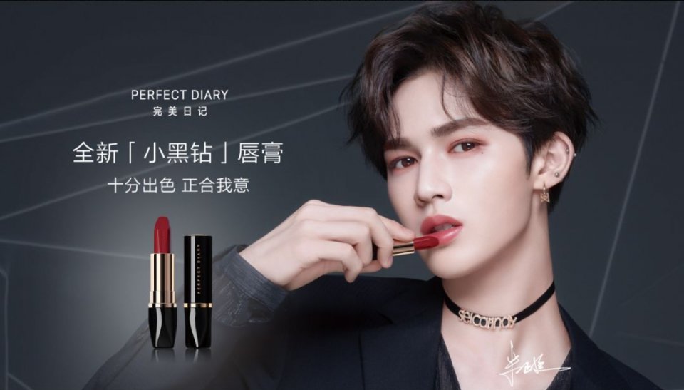 这款口红真的那么好用吗,好用的国货口红