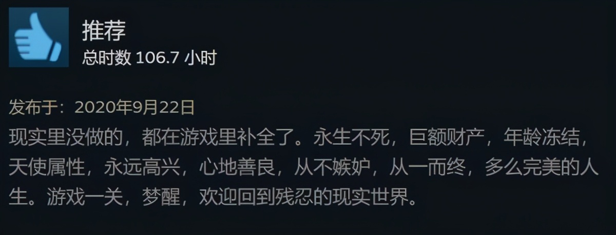 steam平台模拟人生4什么时候降价,steam模拟人生4试玩版有哪些限制