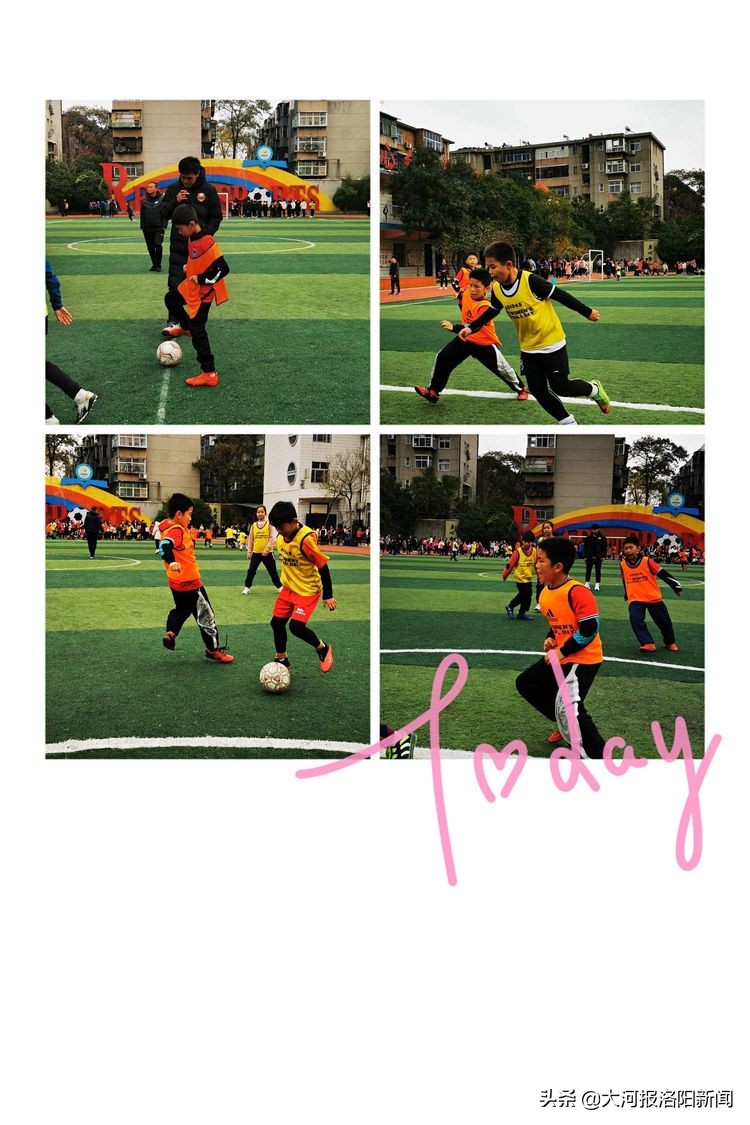 中小学生校园足球联赛如火如荼,2021洛阳市校园足球联赛