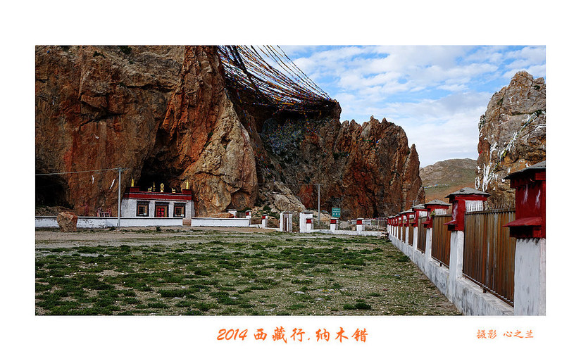 绾虫湪閿欏績涓殑鍦ｅ湴,蹇冮噷鐨勫湥鍦扮撼鏈ㄩ敊