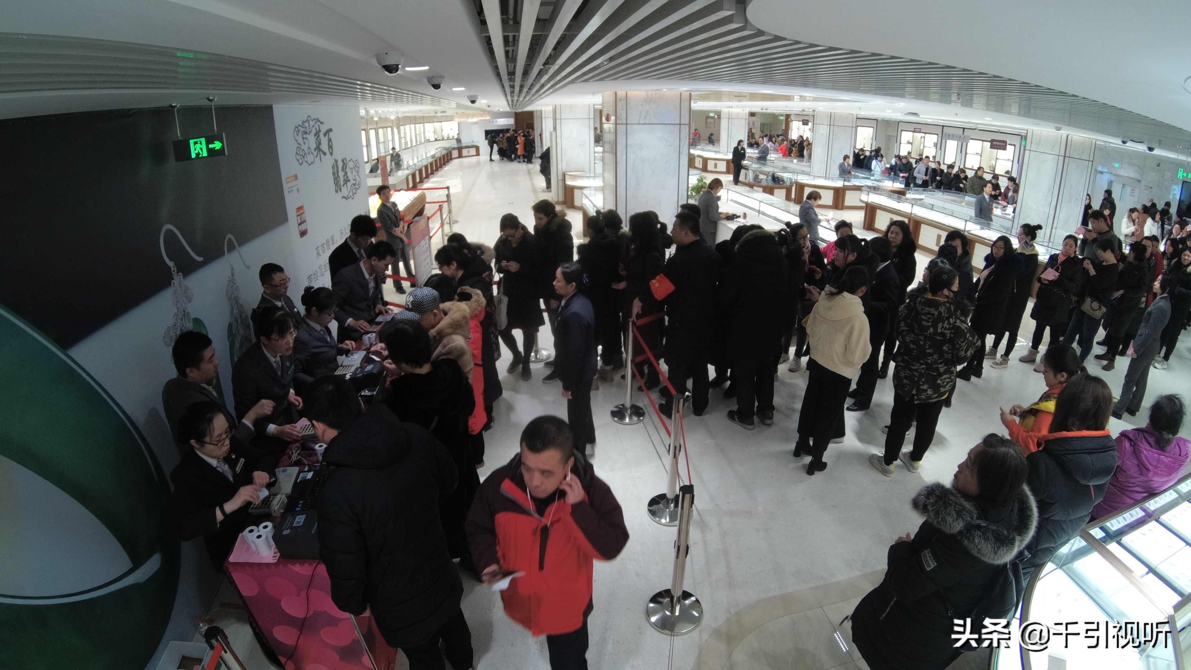 菜百铂金加工费,菜百金首饰以旧换新费用