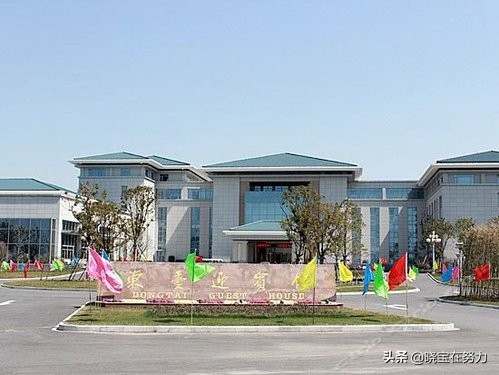 盐城市五星级酒店有哪些,盐城五星级酒店有哪些