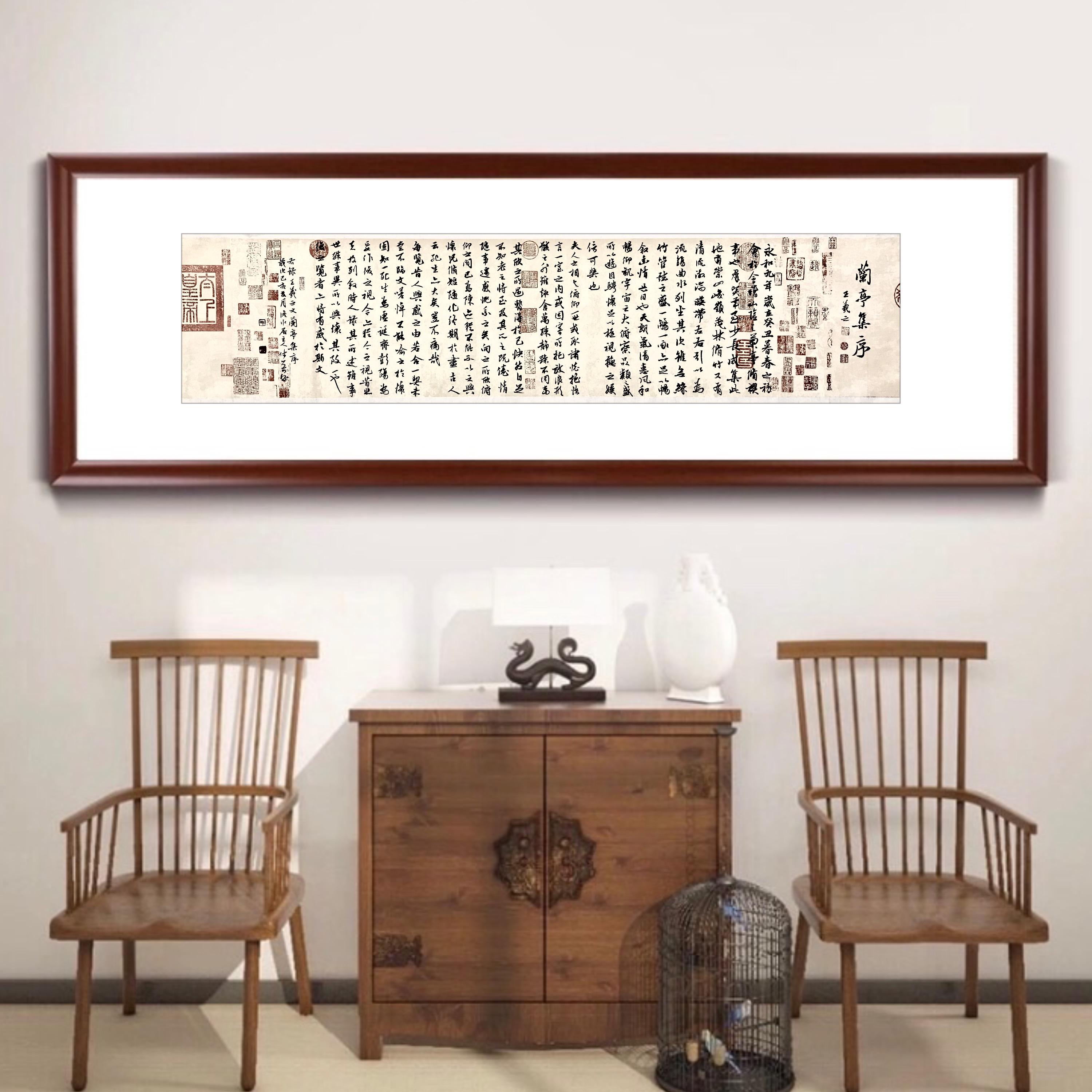 墨池寄瀚海，甬上生风云