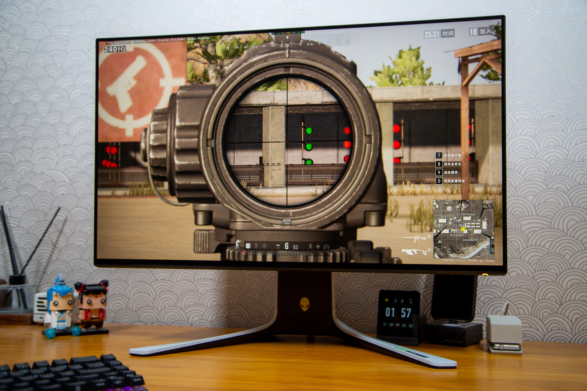 外星人240hz显示器评测24寸,外星人24寸2k显示器推荐240hz