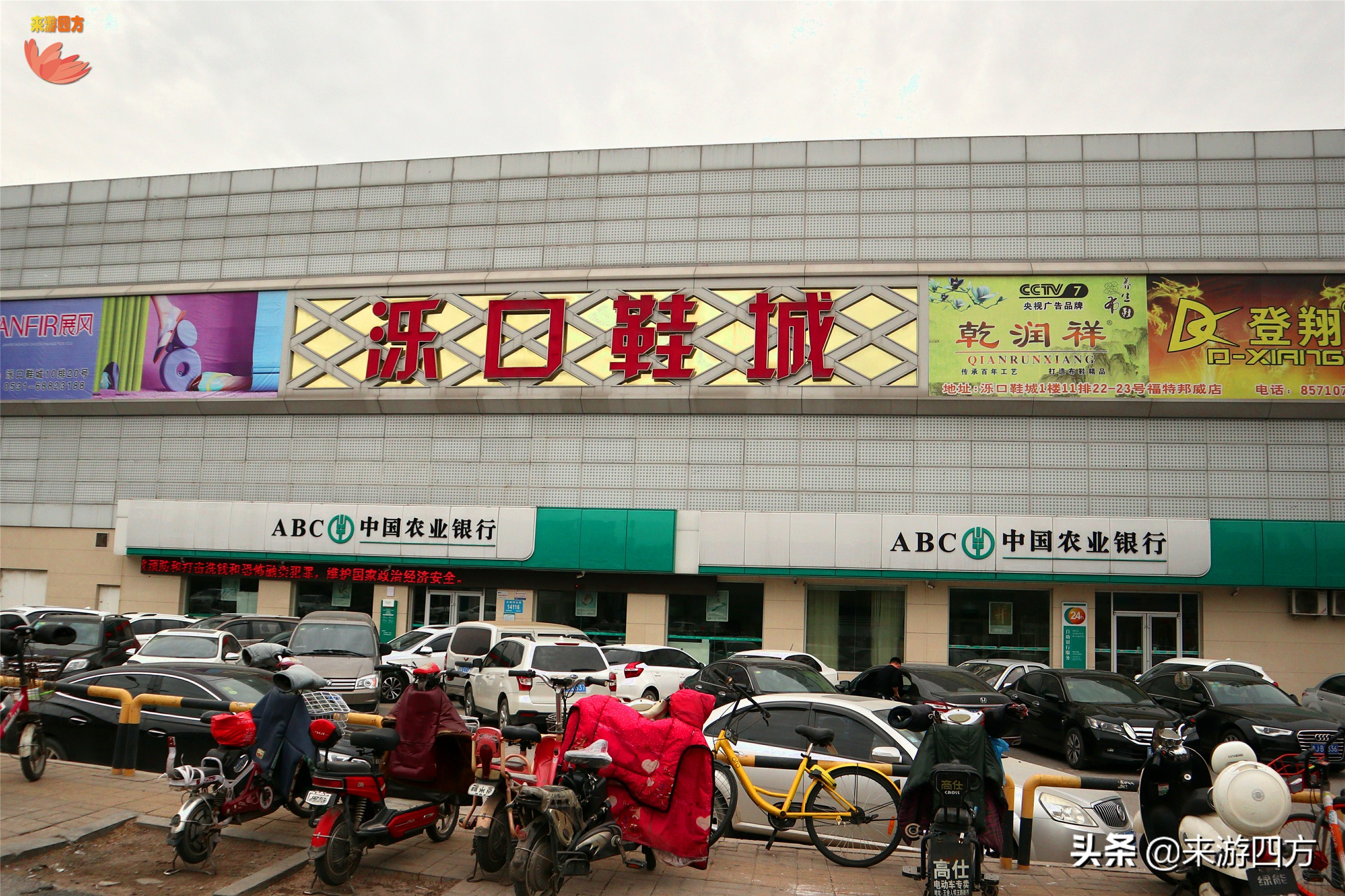 宁波江北最大的服装批发市场,江北区衣服批发市场