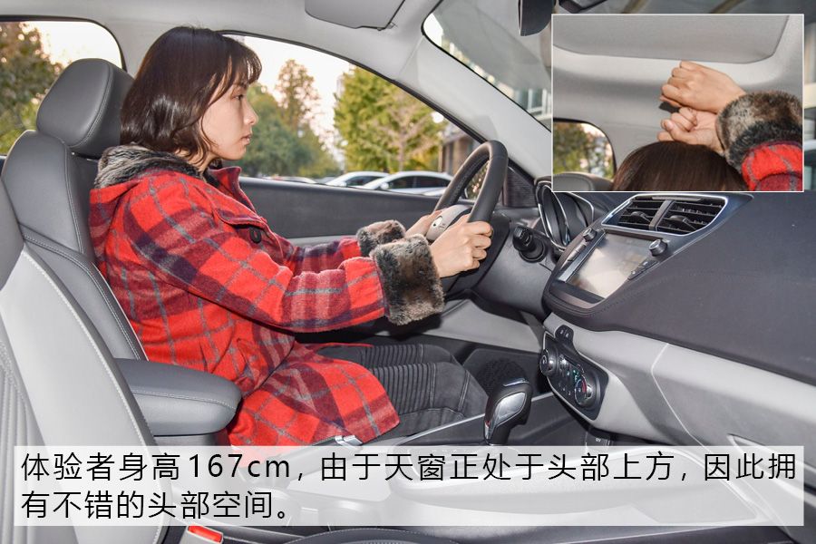 全新福特福睿斯介绍,21款福特新福睿斯全面评测