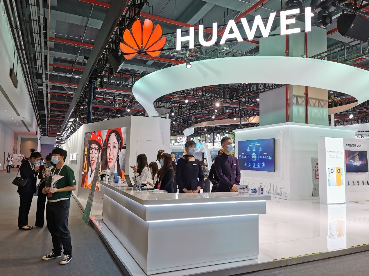 直击2020世界5G大会:超高清视频成5G导入期夺目亮点