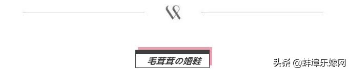 冬天参加婚礼穿什么好看又保暖,冬季女款爆款婚礼