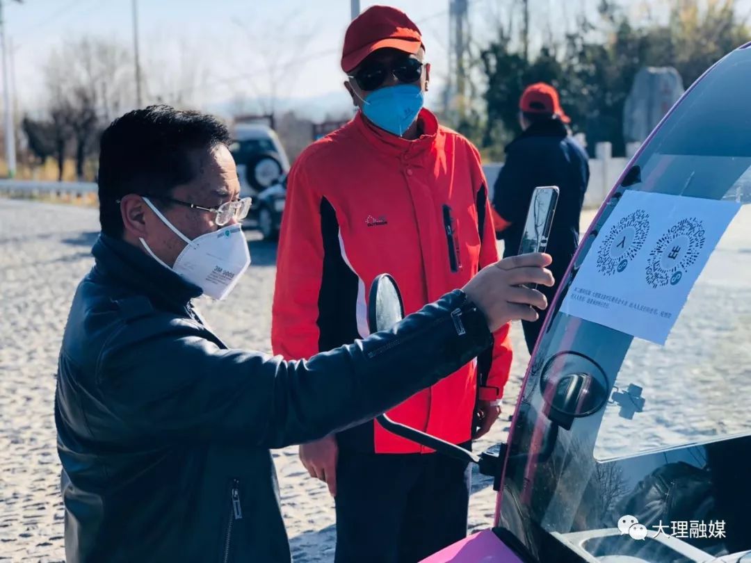 大理巍山疫情防控消息,大理永平疫情防控最新消息