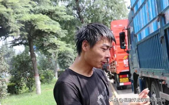 油价暴跌司机高兴吗,油价大跌利好物流业吗