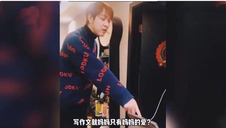 作文妈妈的爱让爸爸气到抓狂,小学生妈妈的爱的满分作文