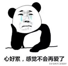 smt电子工厂工作,电子厂smt哪个岗位最轻松