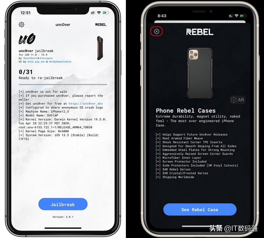 傻瓜式操作,苹果iOS11-iOS13.5全设备越狱方法