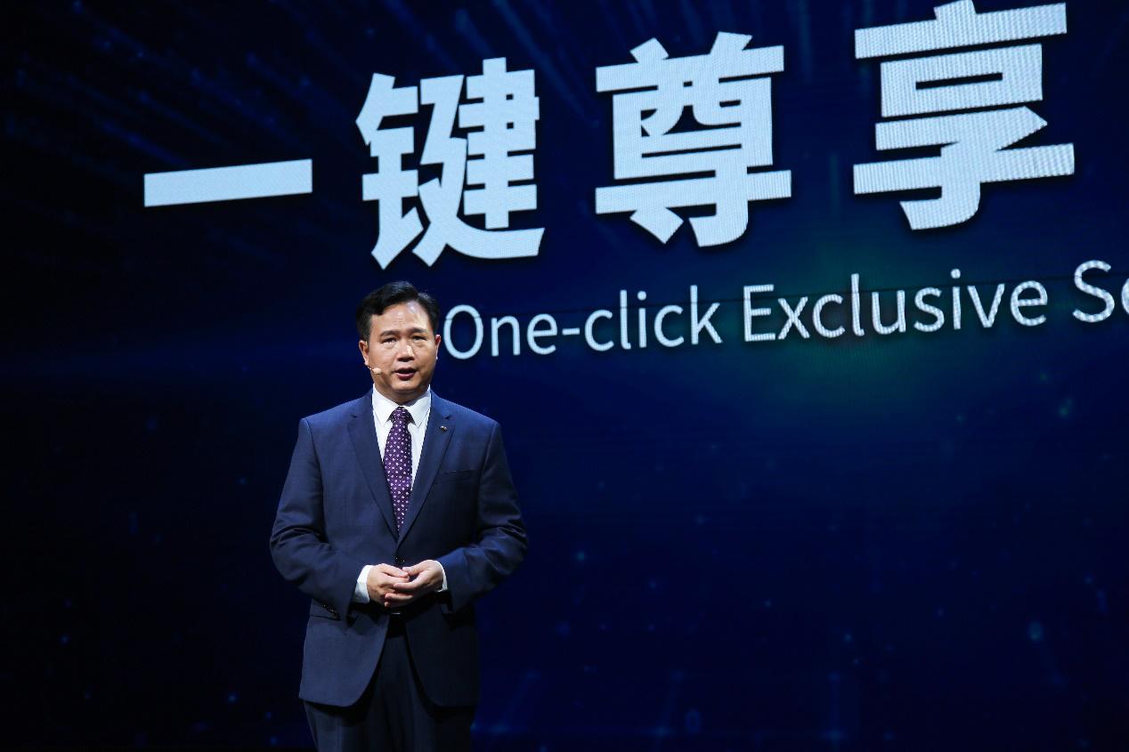 广汽集团使命愿景,广汽e-time计划