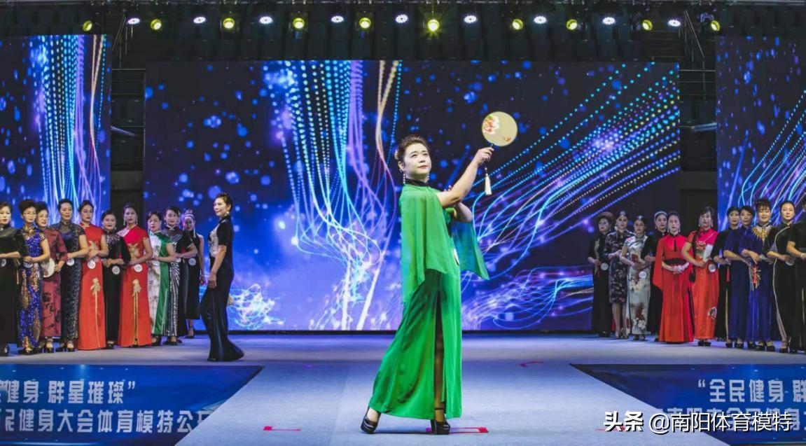 2019年南阳市全民健身大会,2021南阳全民健身大会比赛