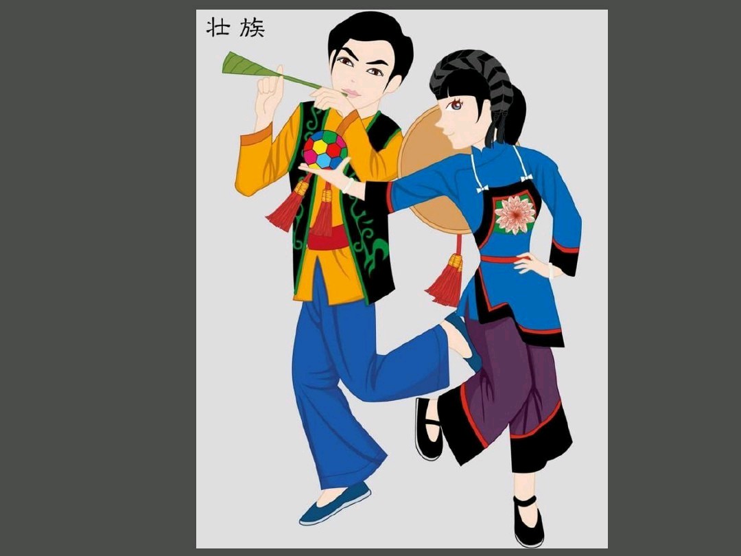 云南26个少数民族服饰图片,云南少数民族彝族服饰