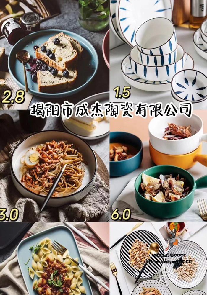 比muji便宜的店铺,比muji便宜又好用