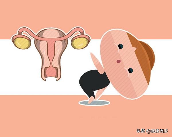 卵巢囊肿是肿瘤吗？女性得了卵巢囊肿为什么会不孕？