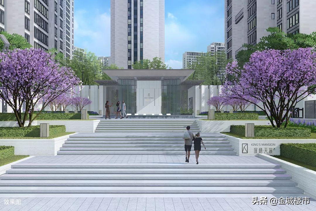 保利未来5年的发展趋势,保利地产2011-2015案例分析