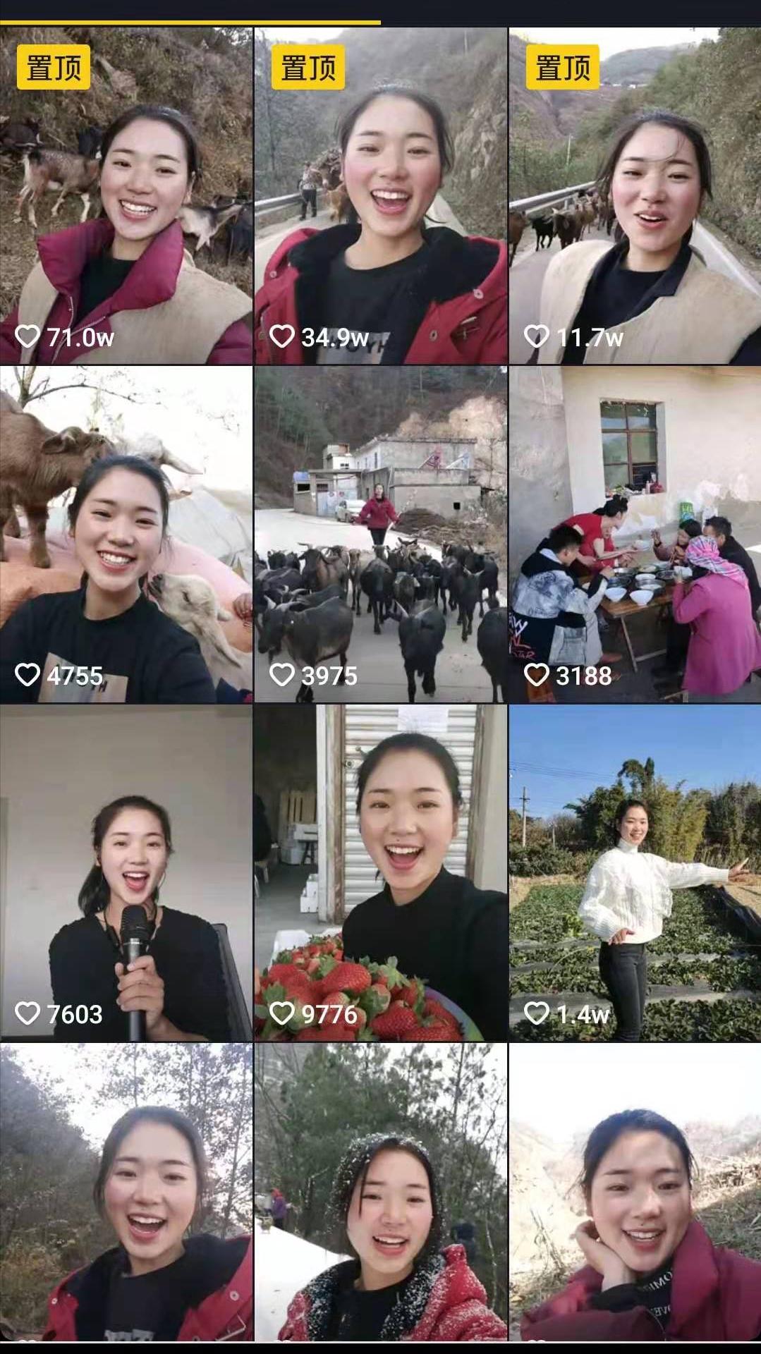 张凡、马支巧、盛龙霞3名主播将在凉山年货节主会场直播带货