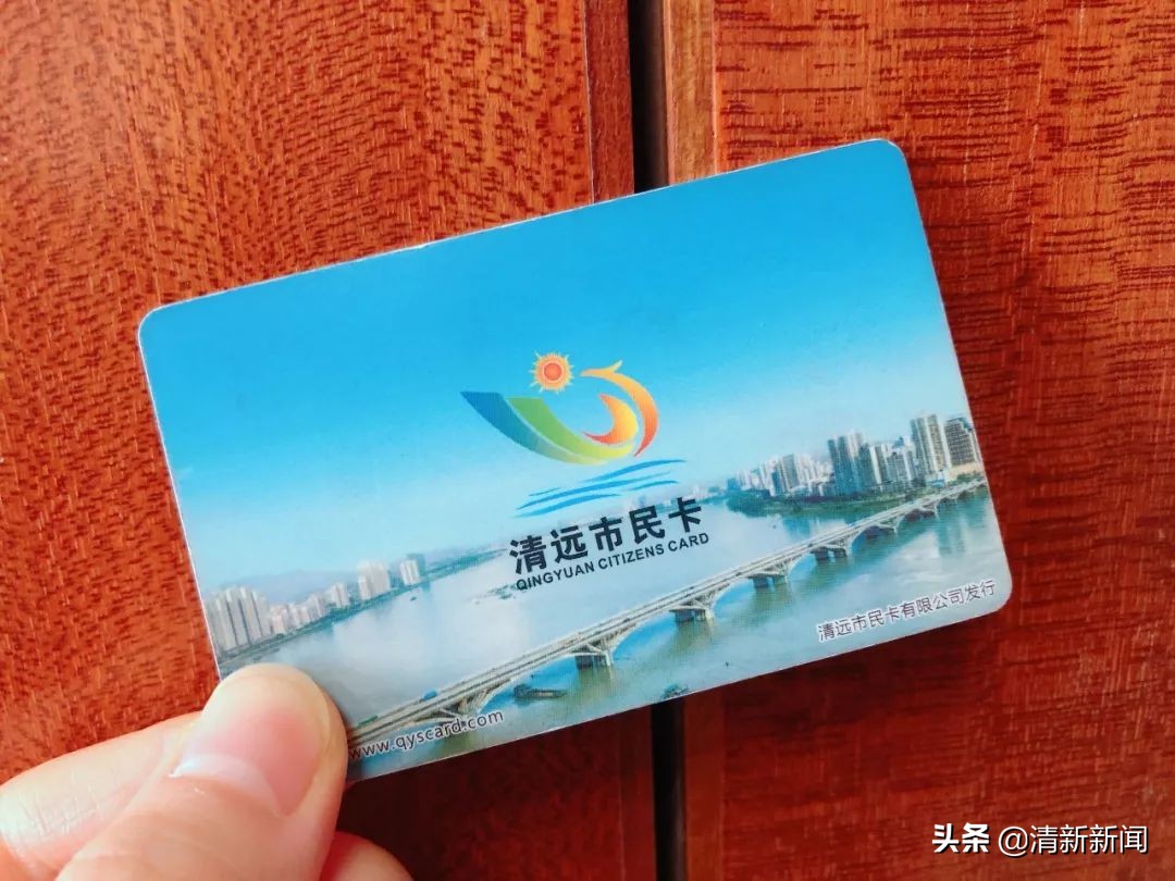 线下补办市民卡可以当场拿吗,市民卡线上补办