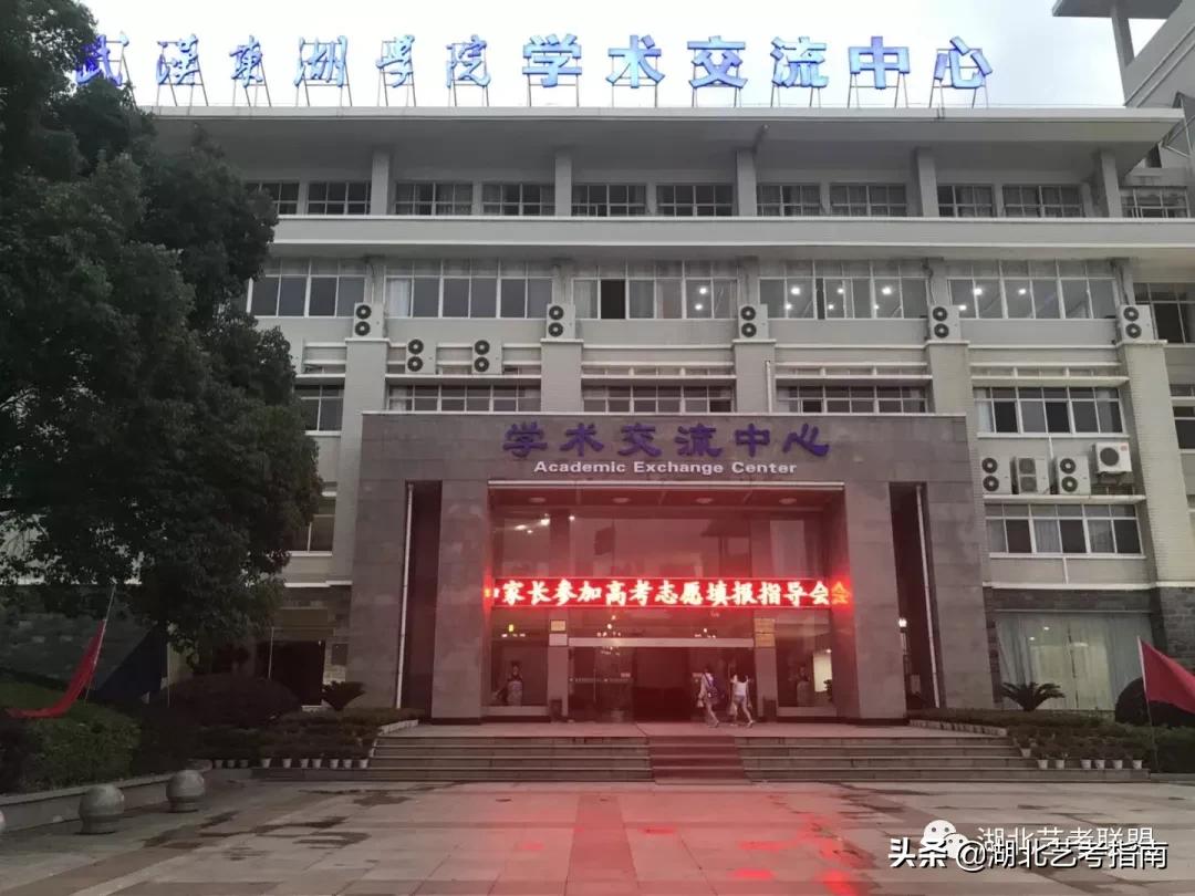 菲尼克斯传媒艺考2021年招生简章,菲尼克斯传媒学校怎么样