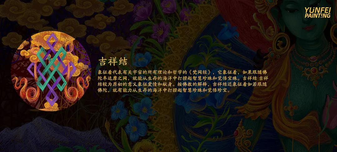 描摹梦境的魔术师，靠画“圈圈”火遍全网