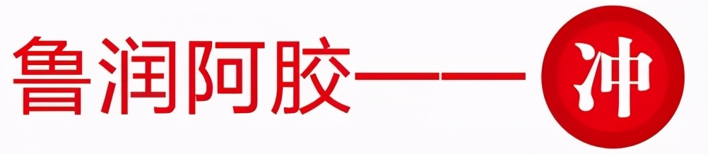 阿胶秋冬季吃的好处,阿胶要秋冬季吃吗