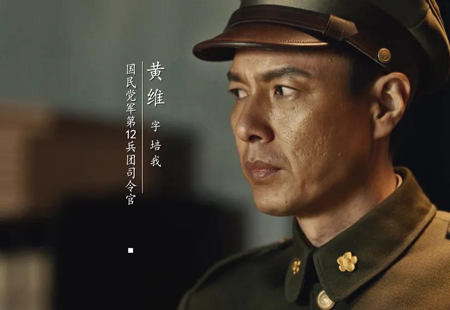 关于大决战电视剧评价,近几年最好的战争电影